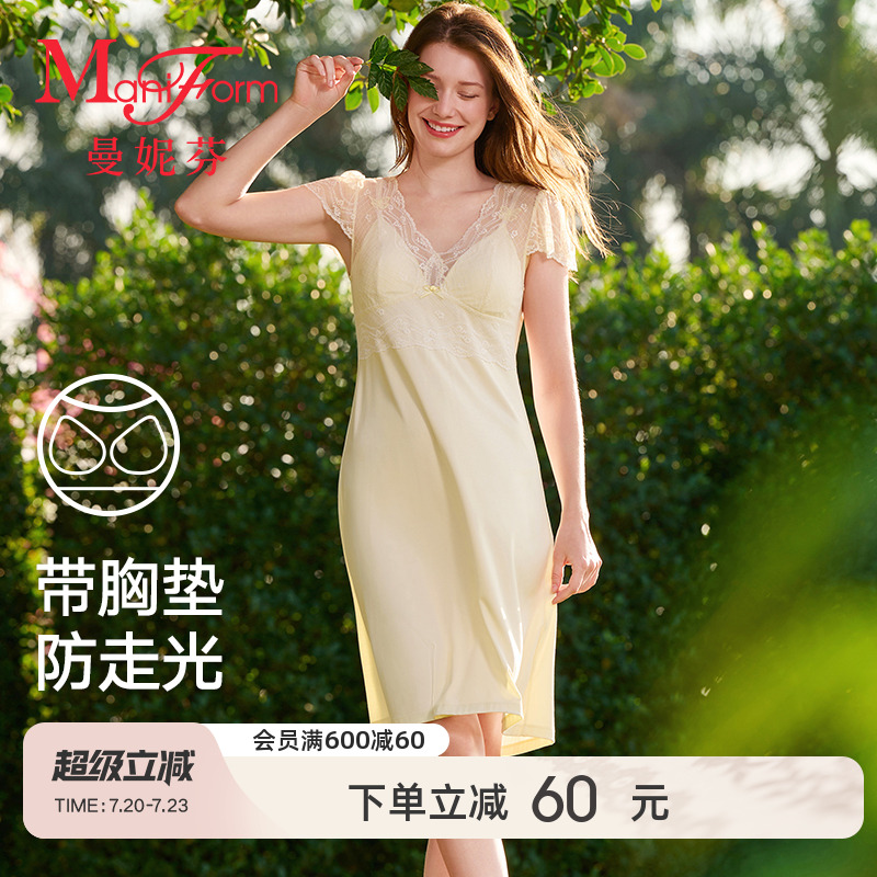 曼妮芬带胸垫度假风家居服防凸点女士睡衣舒适夏季柔软透气睡裙