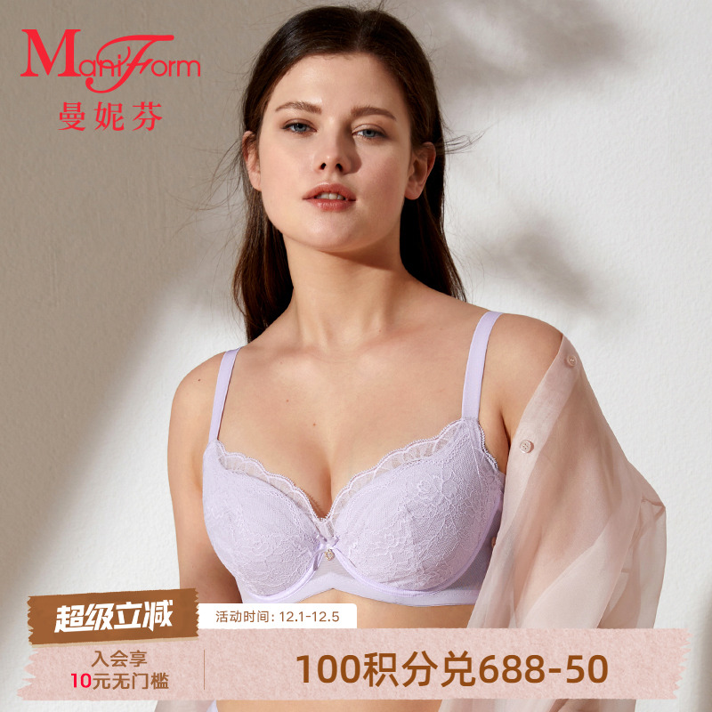 曼妮芬全罩杯轻调整透气夹棉大杯