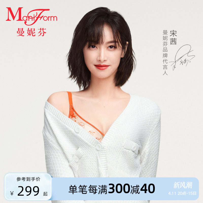 商品详情图片