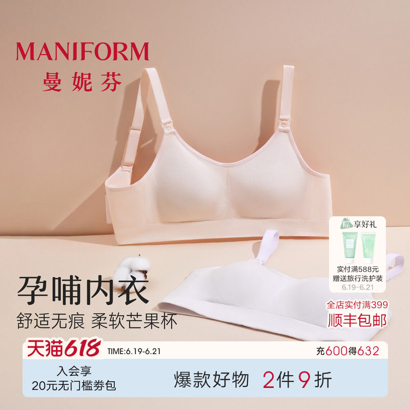 商品图片