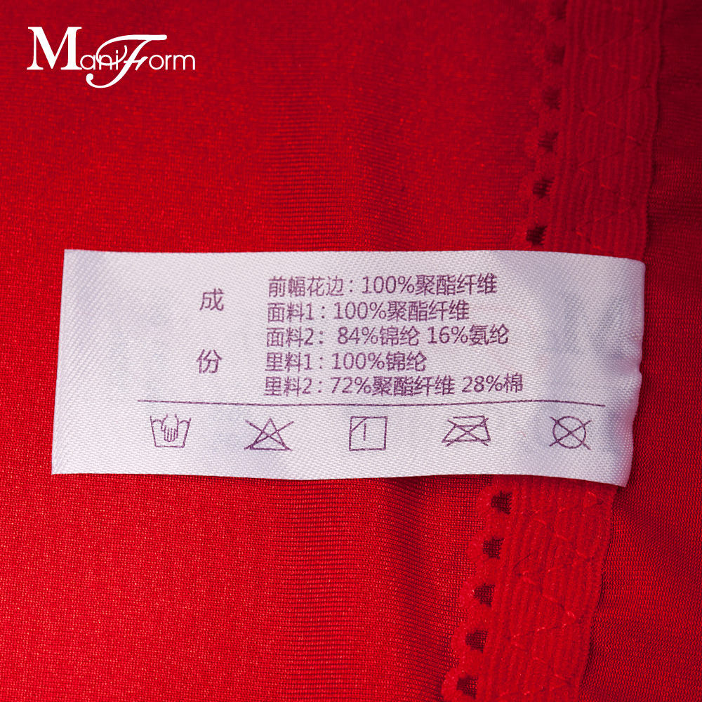 Slip jeunesse en nylon - Ref 667676 Image 3