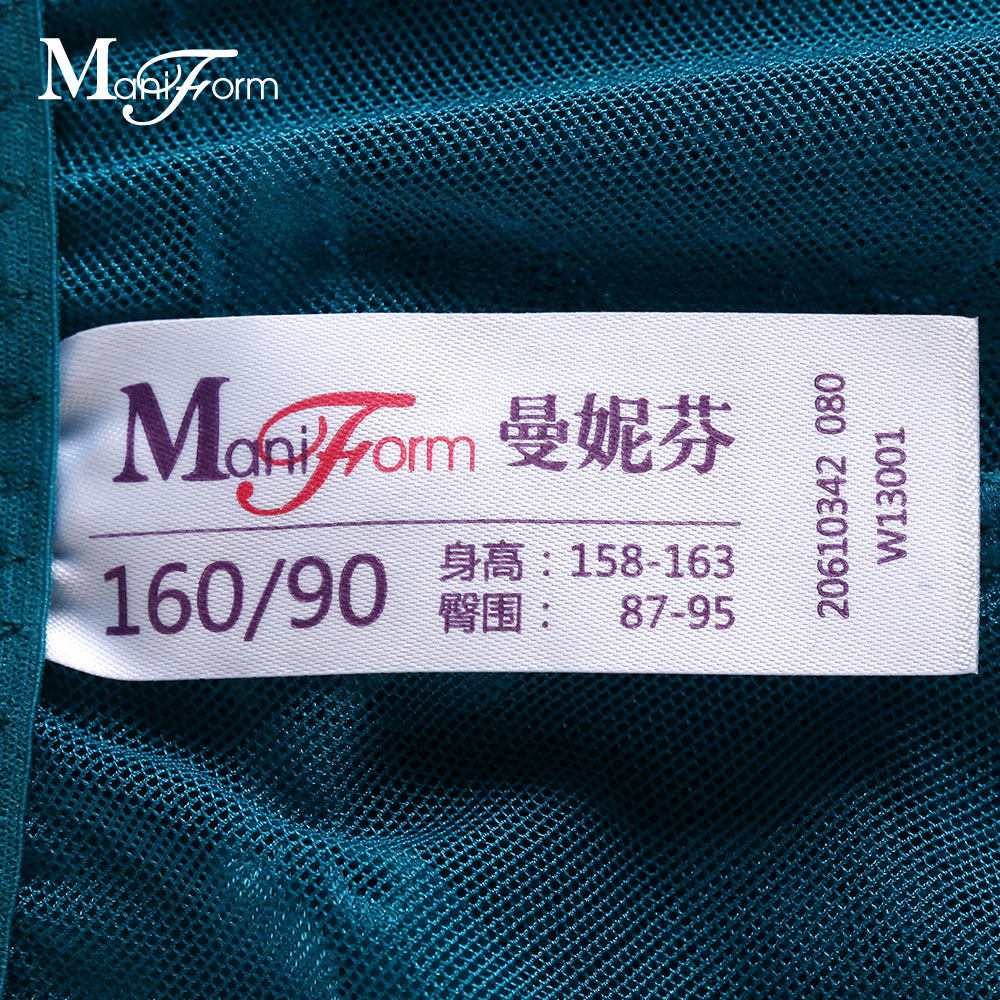 Slip jeunesse en polyester - Ref 667738 Image 4