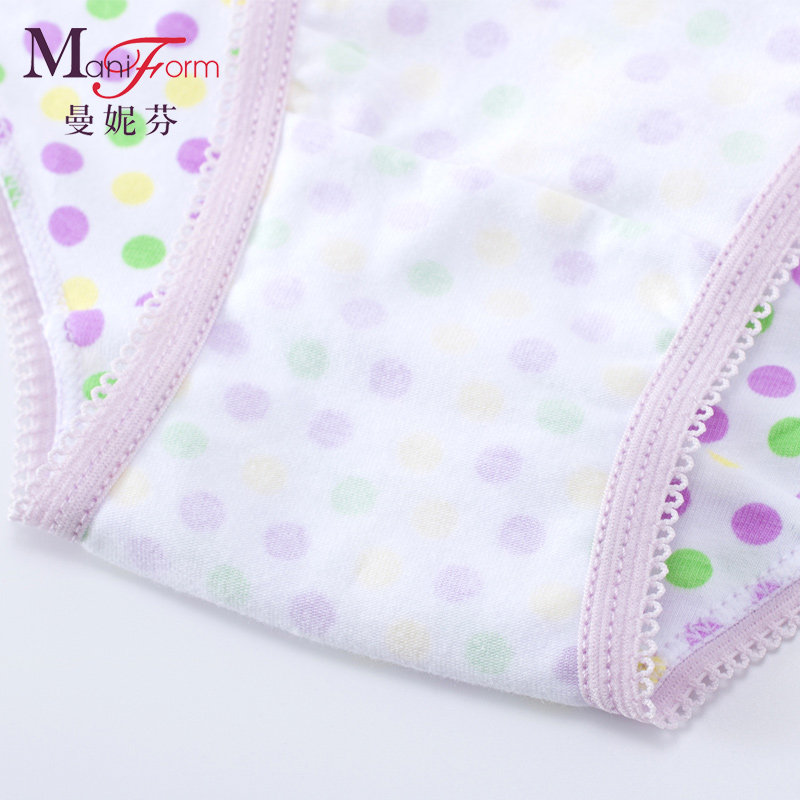 Slip jeune en coton - Ref 667794 Image 5