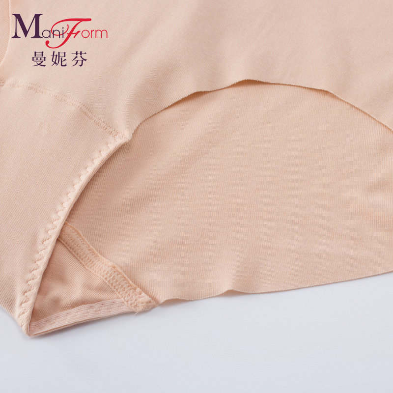 Slip jeunesse en autre - Ref 667601 Image 4