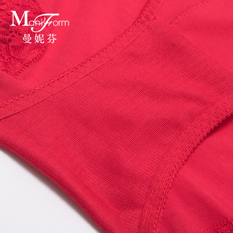 Slip jeunesse en coton - Ref 667666 Image 5