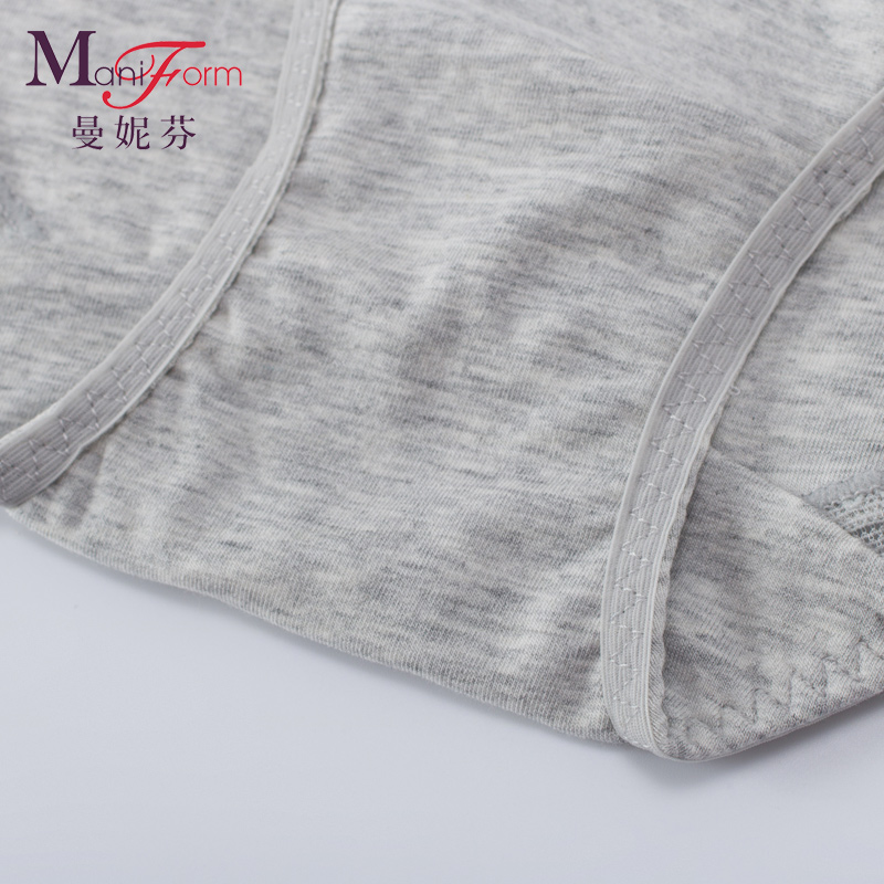 Slip jeunesse en coton - Ref 639366 Image 5