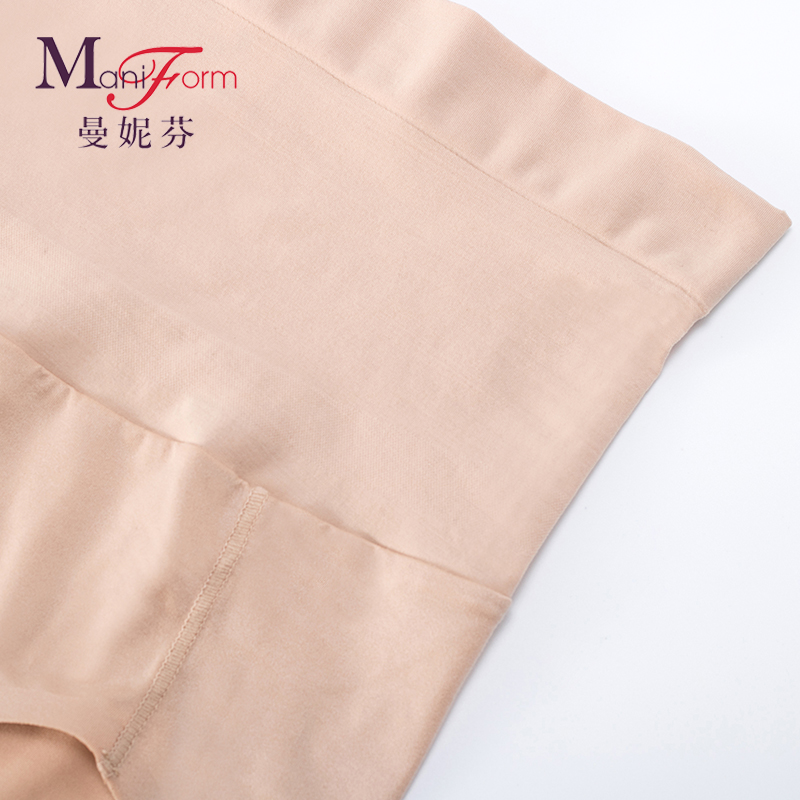 Slip jeunesse - Ref 641986 Image 4