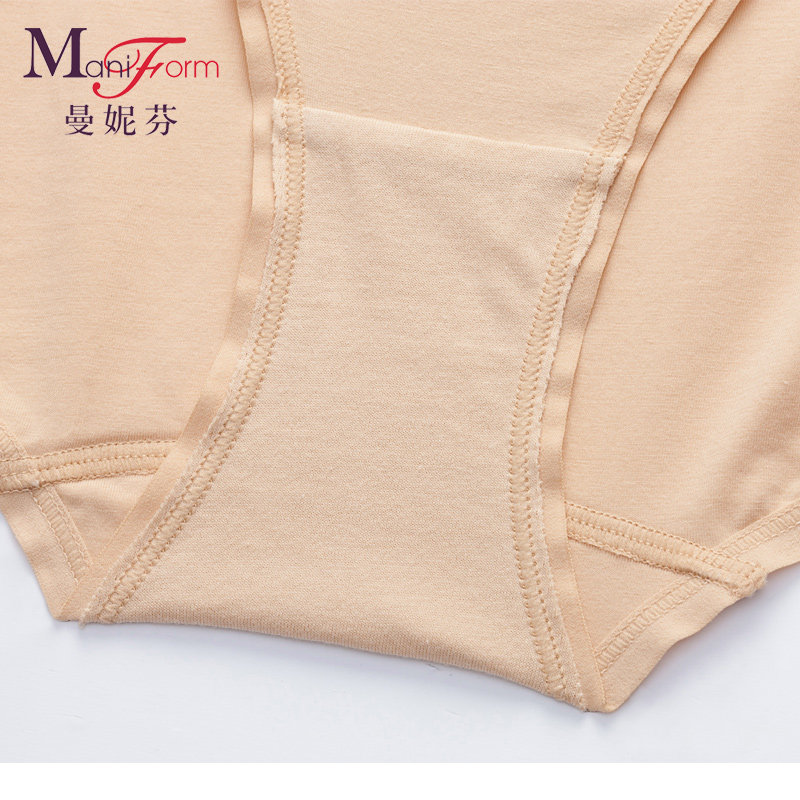 Slip jeunesse en coton - Ref 641631 Image 5