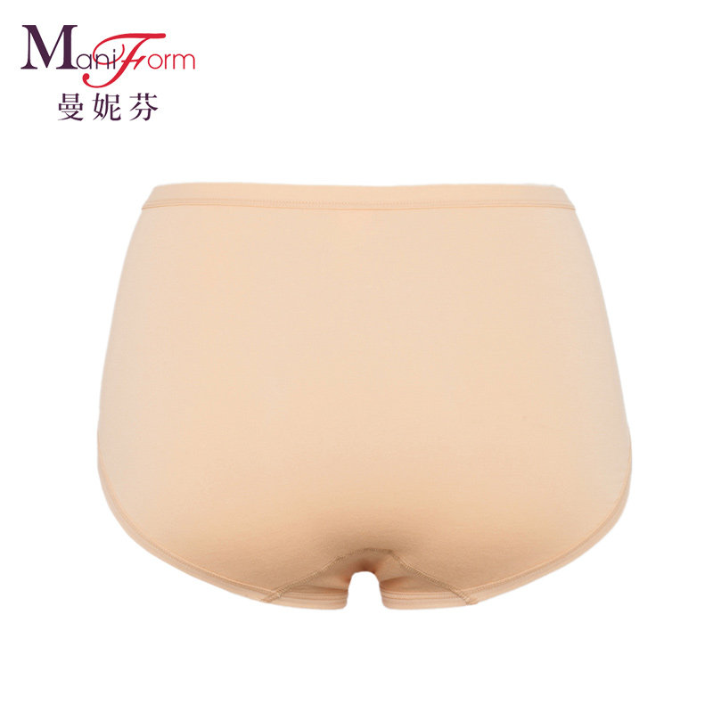 Slip jeunesse en coton - Ref 641631 Image 3