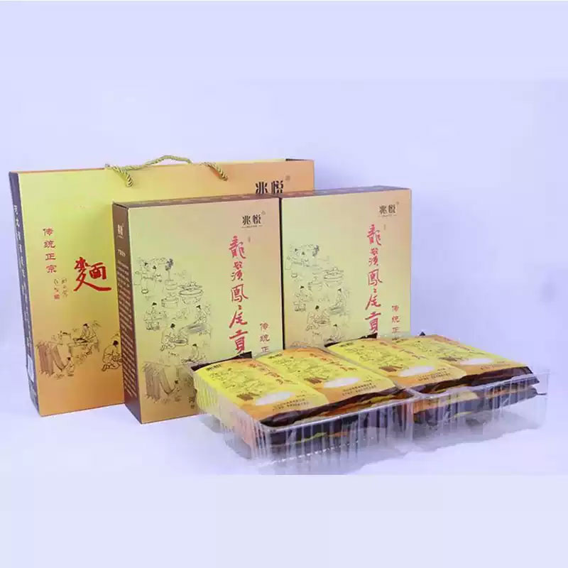 兆悦龙凤贡面衡水故城特产龙须面凤尾面多规格礼盒装中秋过年送礼