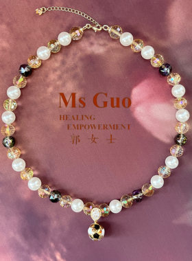 MsGuo手工金球赋能项链贝壳珠