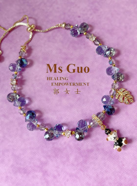 MsGuo手工爵士熊疗愈手链水晶