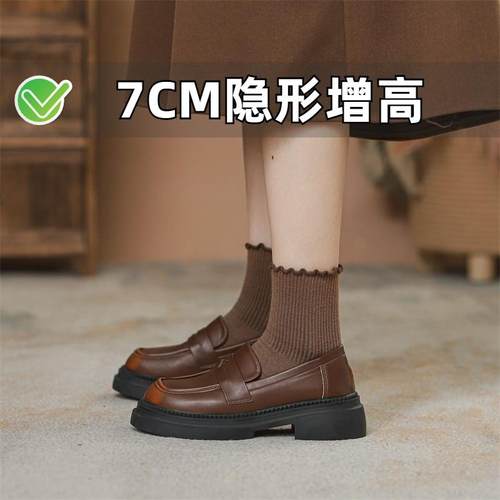美拉德小个子内增高真皮乐福鞋春夏新款小码女鞋一脚蹬厚底小皮鞋