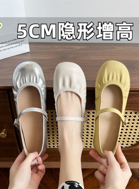 小个子内增高玛丽珍鞋2025春夏新款一字带浅口单鞋小码女鞋323334