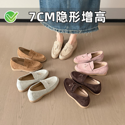 小个子老钱风LP乐福鞋女内增高一脚蹬流苏豆豆鞋软底单鞋小码女鞋