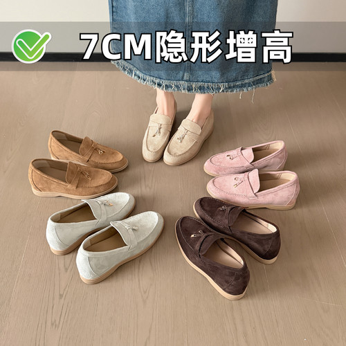 ZYIYI小个子老钱风内增高乐福鞋