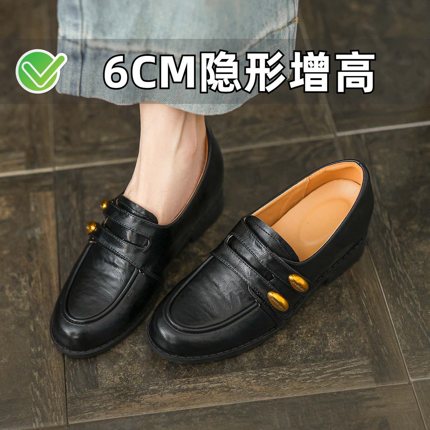 ZYIYI小个子英伦隐形增高乐福鞋
