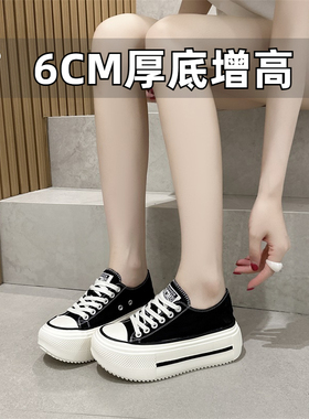 小个子增高厚底帆布鞋女2026春夏季新款休闲板鞋小码女鞋31323334