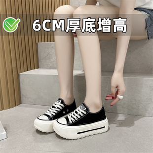 女鞋 小个子增高厚底帆布鞋 31323334 小码 休闲板鞋 女2026春夏季 新款