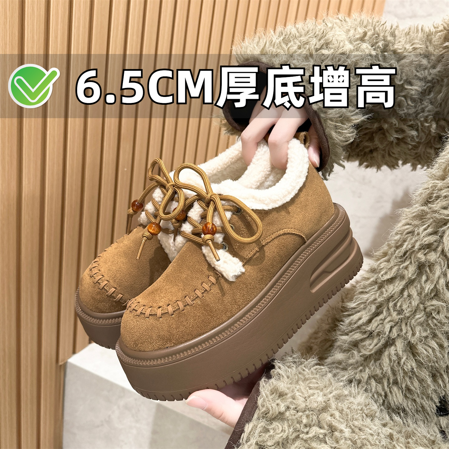 ZYIYI小个子厚底增高勃肯鞋