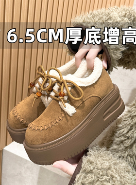 小个子厚底勃肯鞋保暖系带增高毛毛乐福鞋秋冬季加绒小码女鞋3233