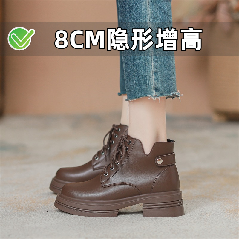 ZYIYI小个子内增高马丁靴