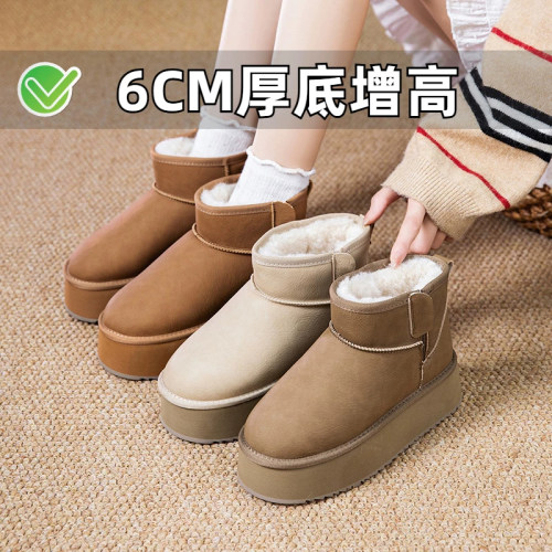 ZYIYI冬季防水加绒增高雪地靴