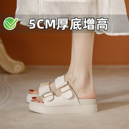 小个子增高厚底凉鞋女夏季外穿2026新款防滑凉拖鞋小码女鞋323334