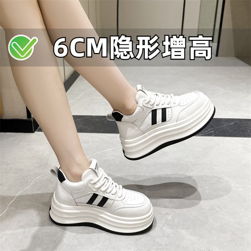 ZYIYI真皮内增高厚底高帮小白鞋