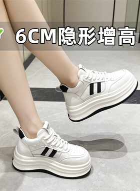 春秋季厚底高帮小白鞋内增高真皮小个子运动休闲鞋小码女鞋323334