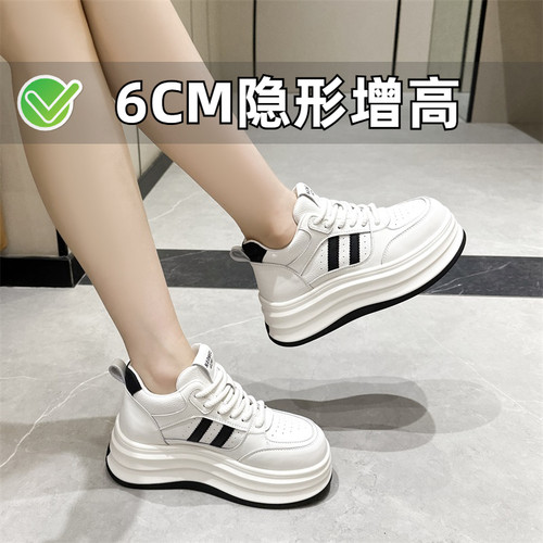 ZYIYI真皮内增高厚底高帮小白鞋