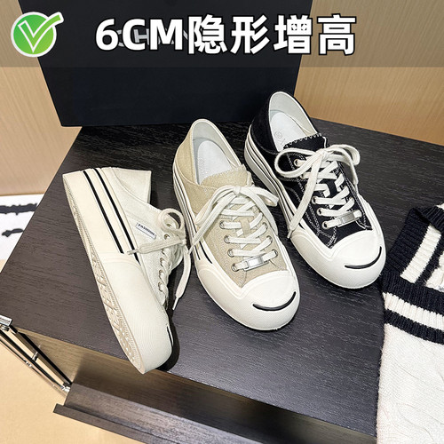 ZYIYI内增高开口笑帆布鞋