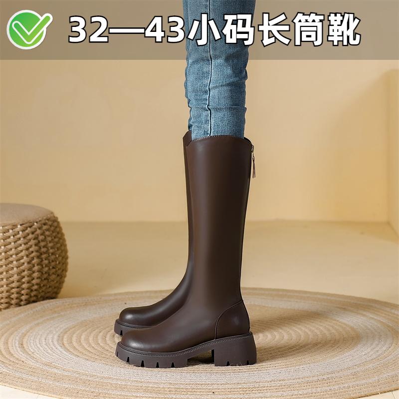 ZYIYI不过膝厚底骑士靴