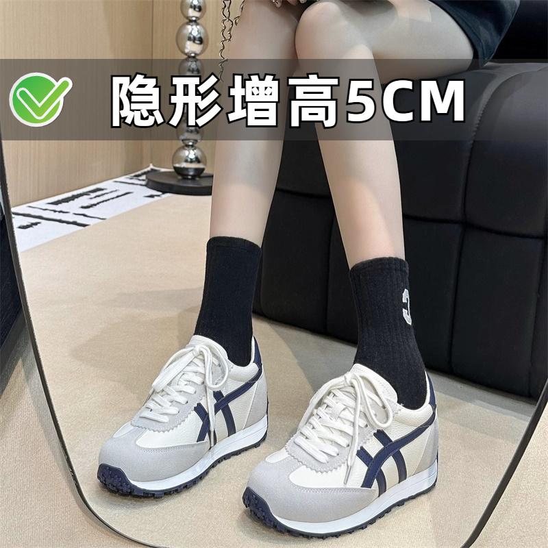 ZYIYI内增高德训小白鞋