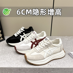 女鞋 小个子内增高阿甘鞋 323334 小码 厚底休闲运动鞋 2025新款 春夏季