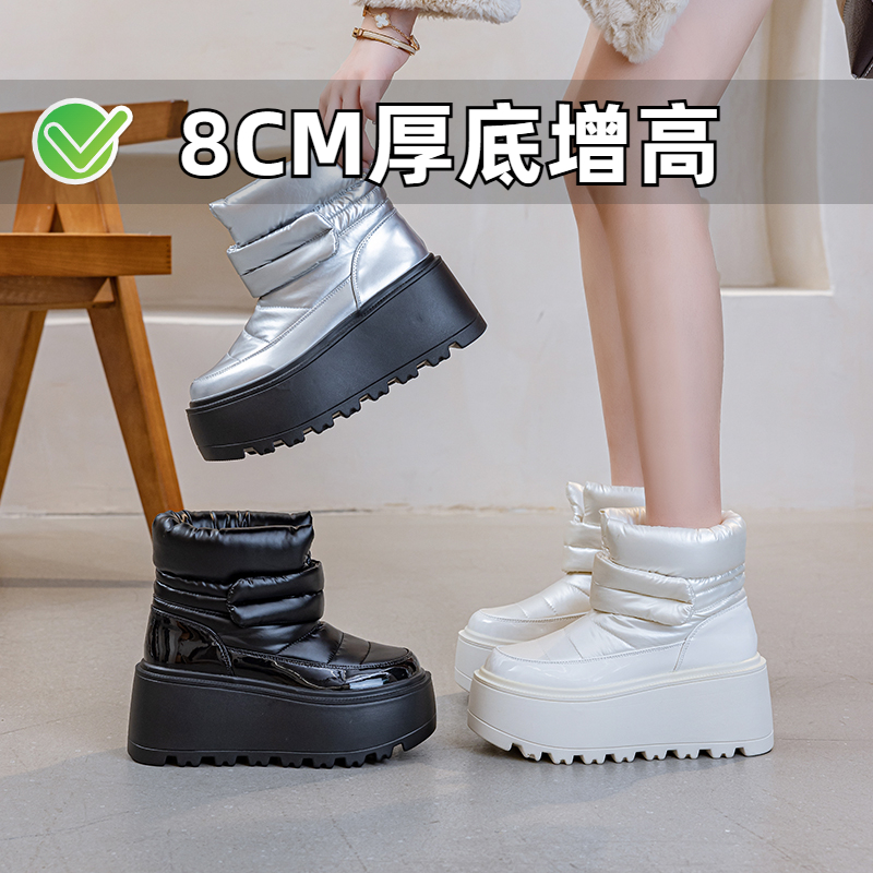 ZYIYI小个子厚底雪地靴