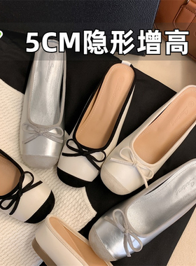 包头半拖鞋女夏季外穿内增高温柔芭蕾舞鞋厚底凉拖鞋小码女鞋3233