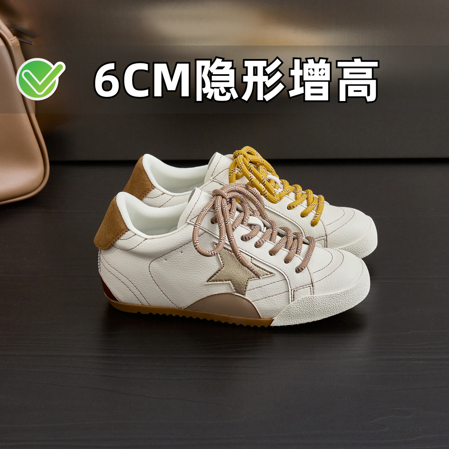 ZYIYI小个子星星厚底小白鞋