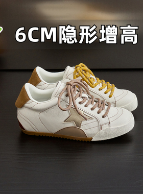 小个子星星小白鞋系带软底内增高德训鞋休闲板鞋小码女鞋31323334