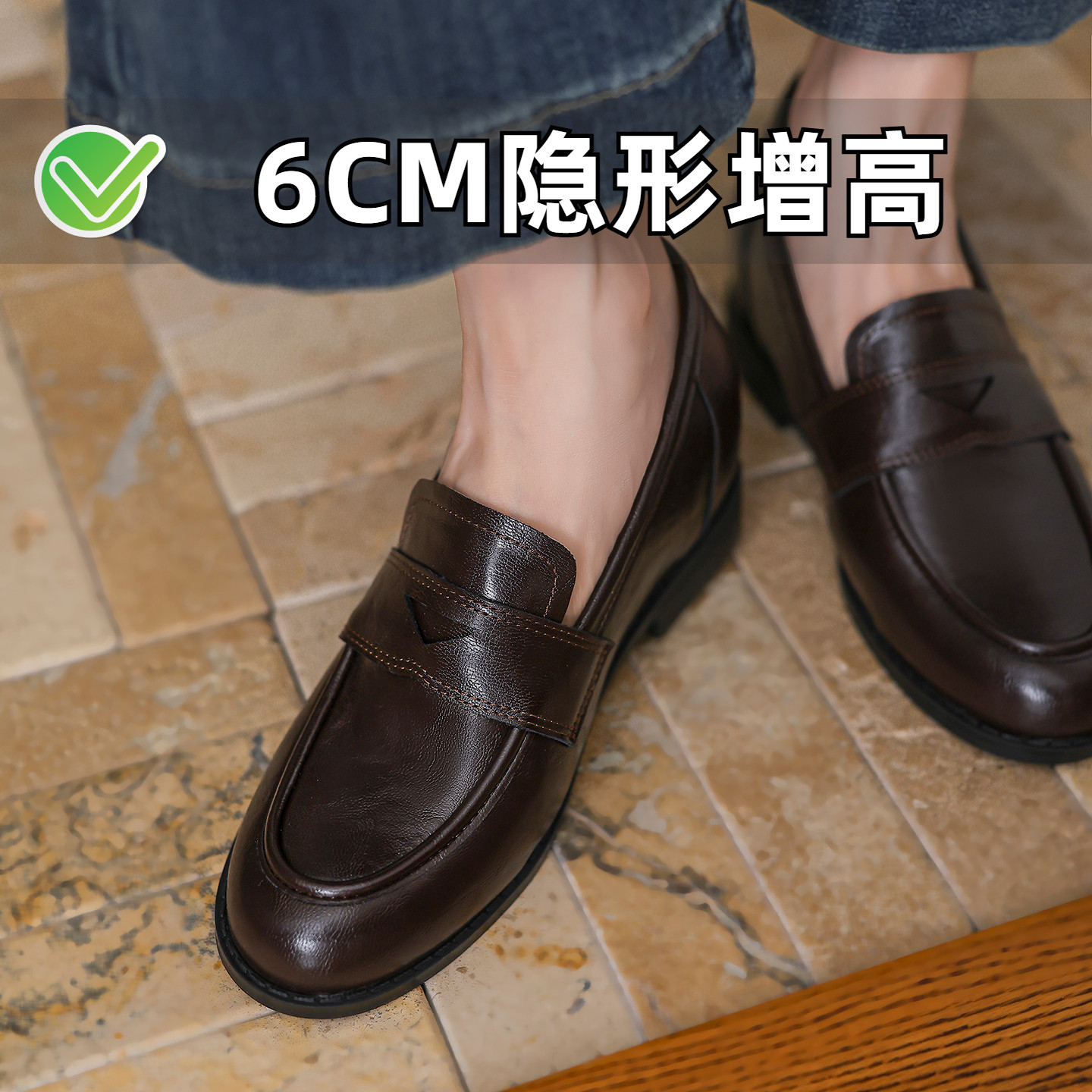 ZYIYI小个子内增高厚底乐福鞋