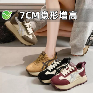 小个子内增高老爹鞋2025新款春夏季透气厚底运动鞋小码女鞋313233