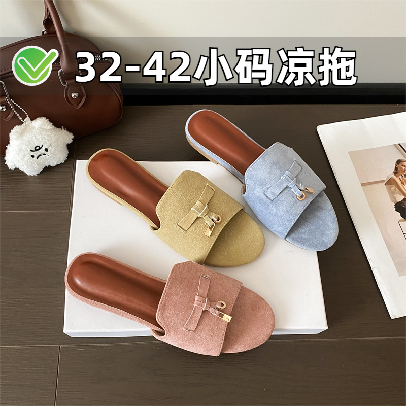 小个子平底一字拖鞋女2025新款夏外穿露趾穆勒凉鞋小码女鞋323334
