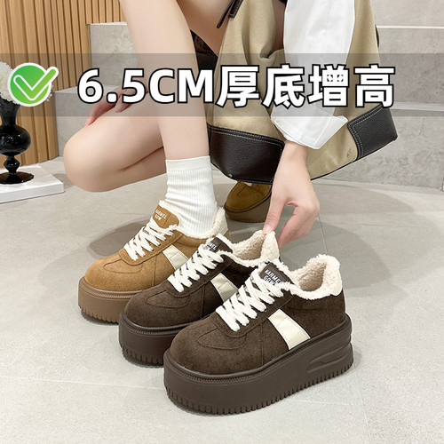 ZYIYI加绒厚底勃肯德训鞋