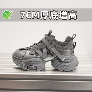 小个子增高老爹鞋2026新款春夏季透气厚底运动鞋小码女鞋31323334