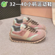 真皮小码 女鞋 3233厚底百搭休闲运动老爹鞋 美拉德小蛮腰阿甘鞋 34码