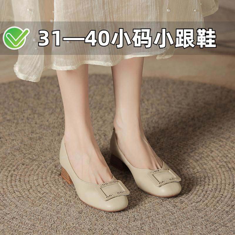 ZYIYI小个子中跟奶奶鞋图片