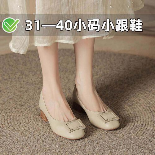 ZYIYI小个子中跟奶奶鞋