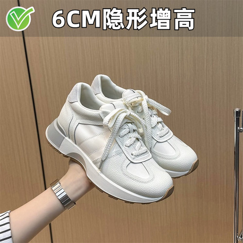 ZYIYI内增高真皮运动休闲小白鞋