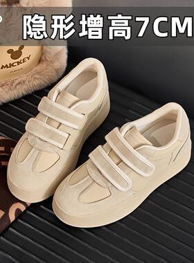 春夏新款小个子内增高德训鞋小码女鞋323334魔术贴小白鞋厚底板鞋