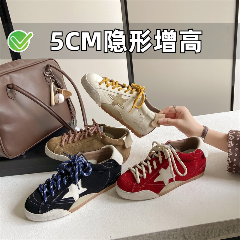 ZYIYI小个子真皮复古星星板鞋